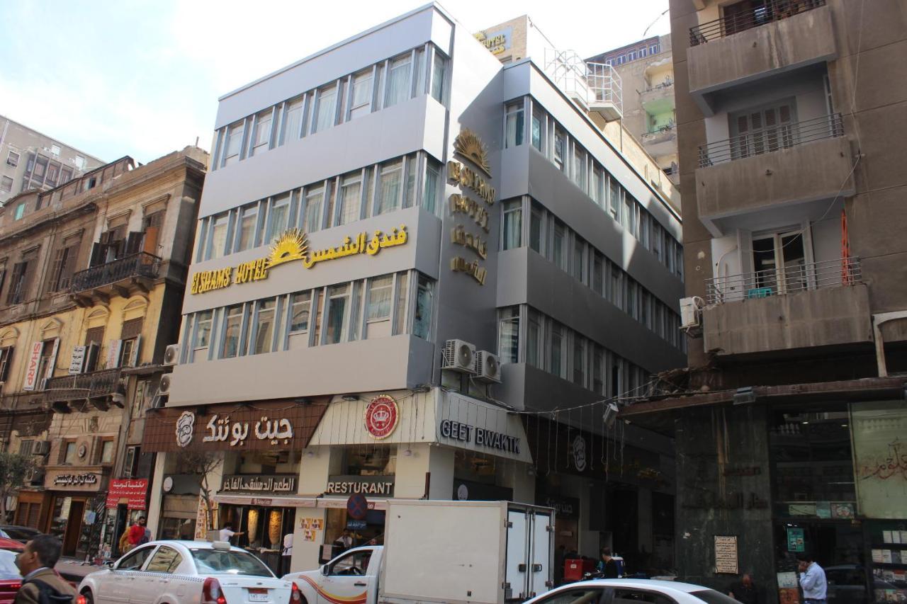 El Shams Hotel Kairo Bagian luar foto