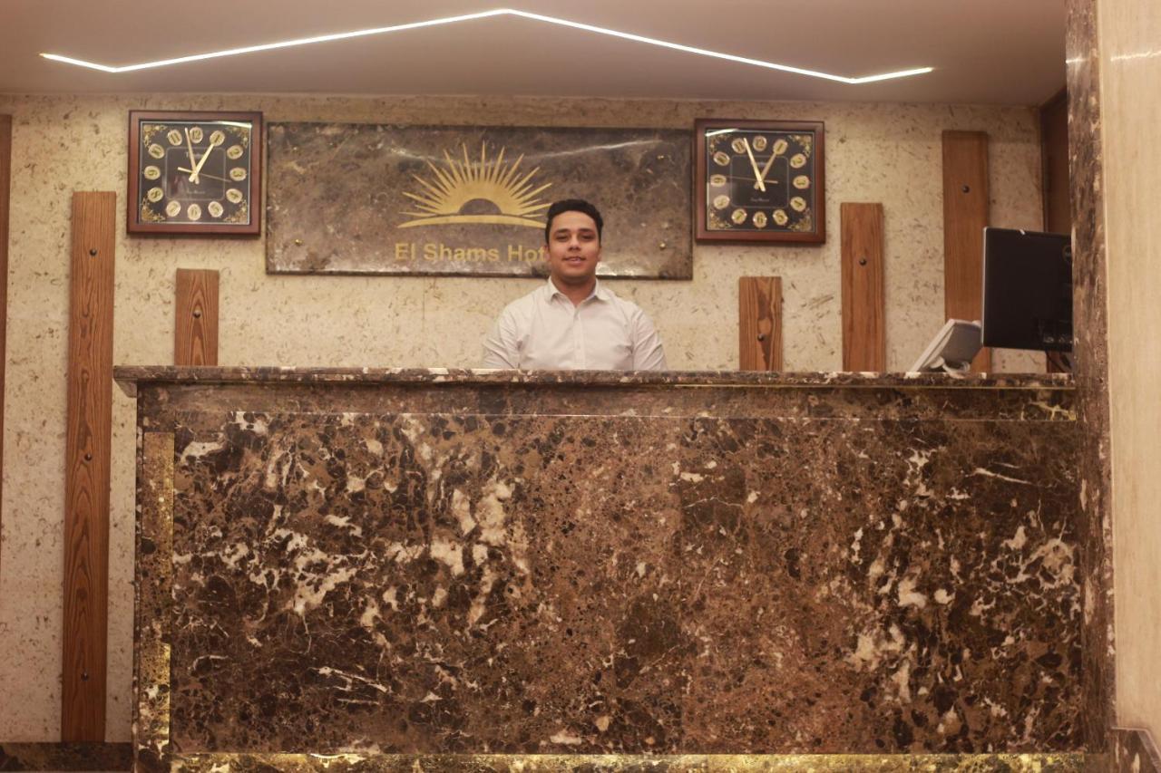 El Shams Hotel Kairo Bagian luar foto